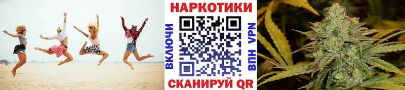 Купить Амфетамин  СК  ГАШИШ  Меф  Бошки Шишки  Инта