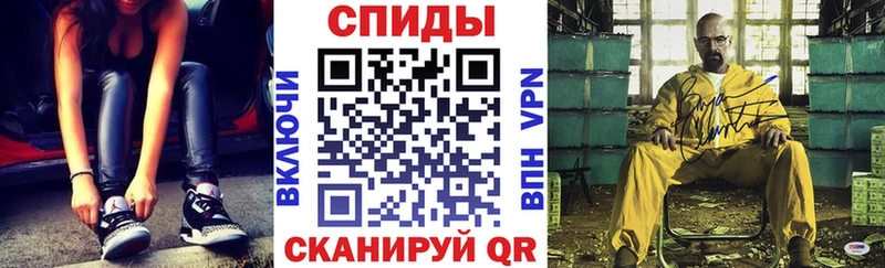 АМФЕТАМИН 98%  Купить  Инта 