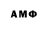 Amphetamine Premium Robert Enox