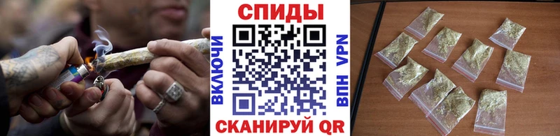 Купить закладки  Инта  БУТИРАТ бутик 