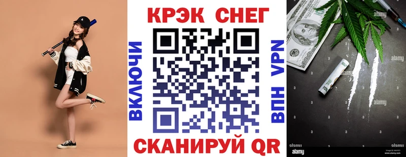 Кокаин Эквадор  Купить где  Инта 