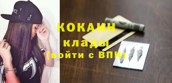 гашиш Елизово