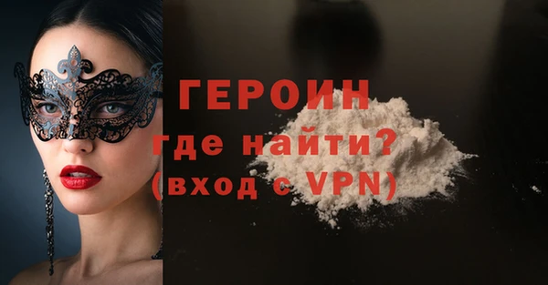 стафф Елабуга