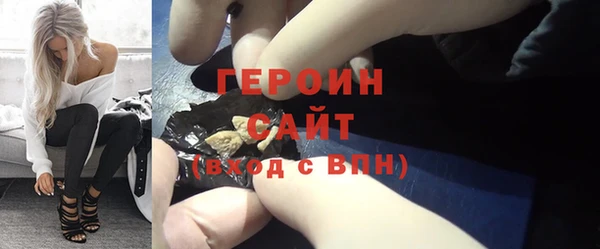 гашиш Елизово