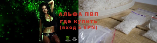 гашиш Елизово
