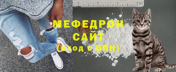 гашиш Елизово
