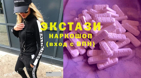 гашиш Елизово
