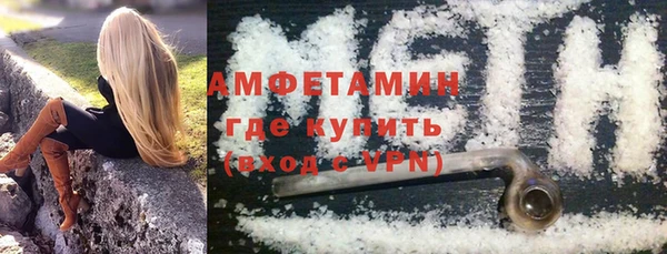 гашиш Елизово
