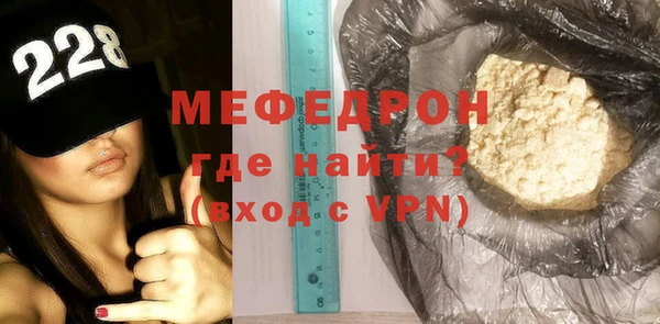 гашиш Елизово