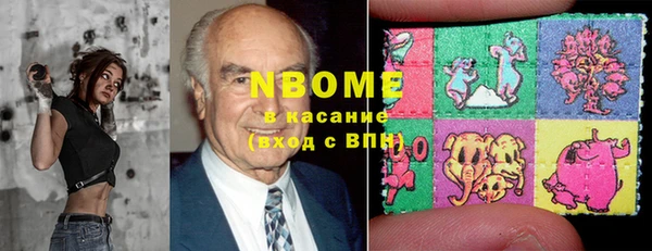 гашиш Елизово