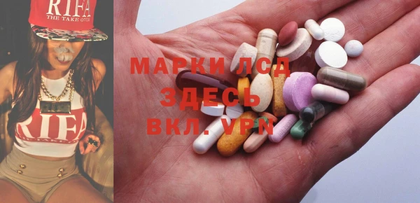гашиш Елизово