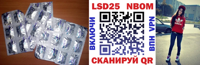 Купить где  Инта  ЛСД экстази ecstasy 